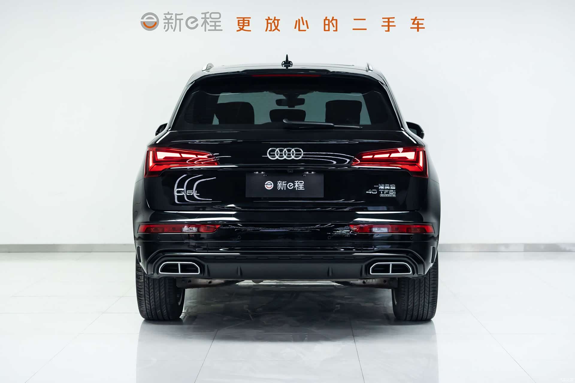 Audi Q5L, 2023 все фото