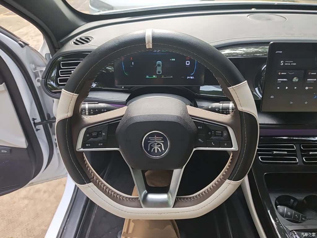BYD Qin, 2023 11