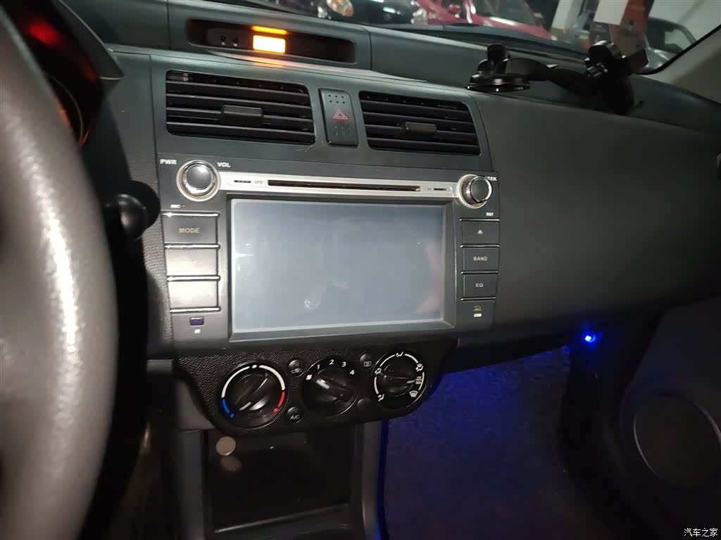 Changan 20, 2016 9