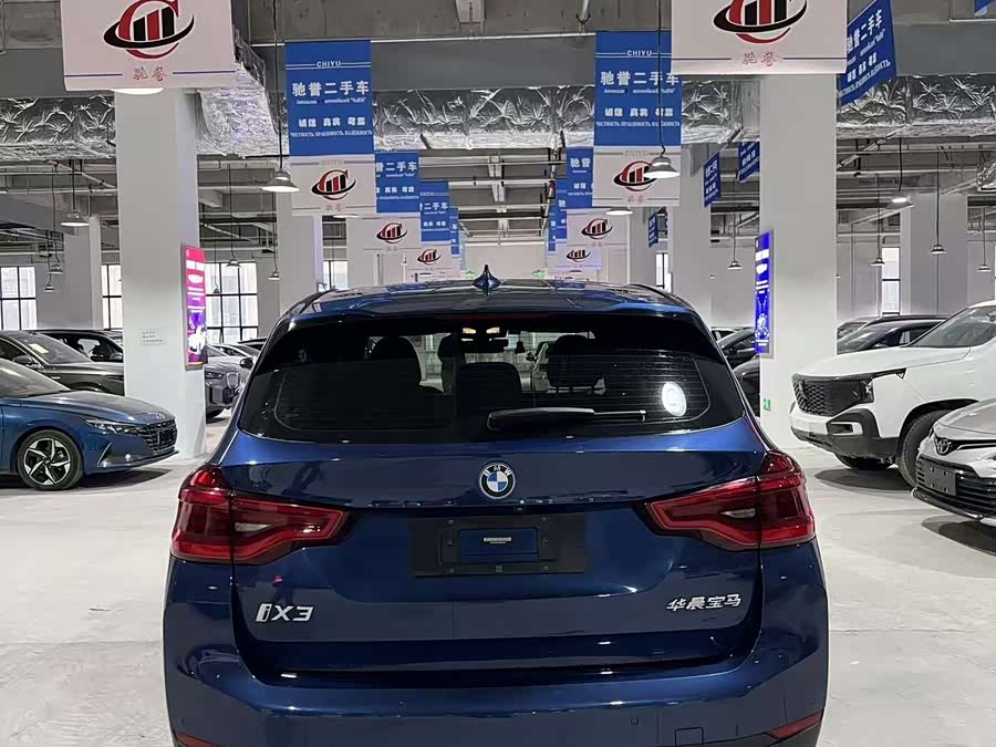 BMW iX3 2021, фото 4