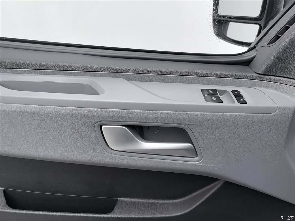 Maxus V80, 2022 9
