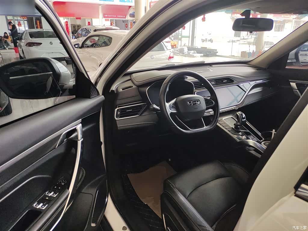 Geely Boyue, 2021 12