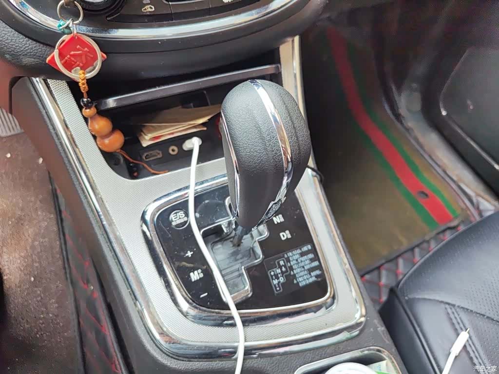 Wuling 560, 2016 7