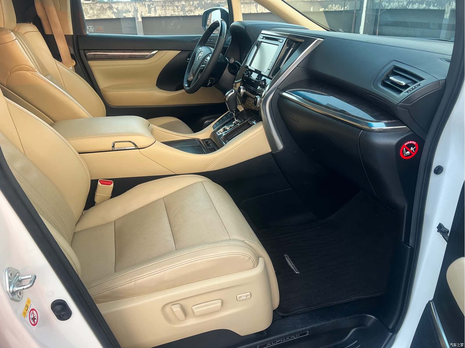 Toyota Alphard, 2018 11