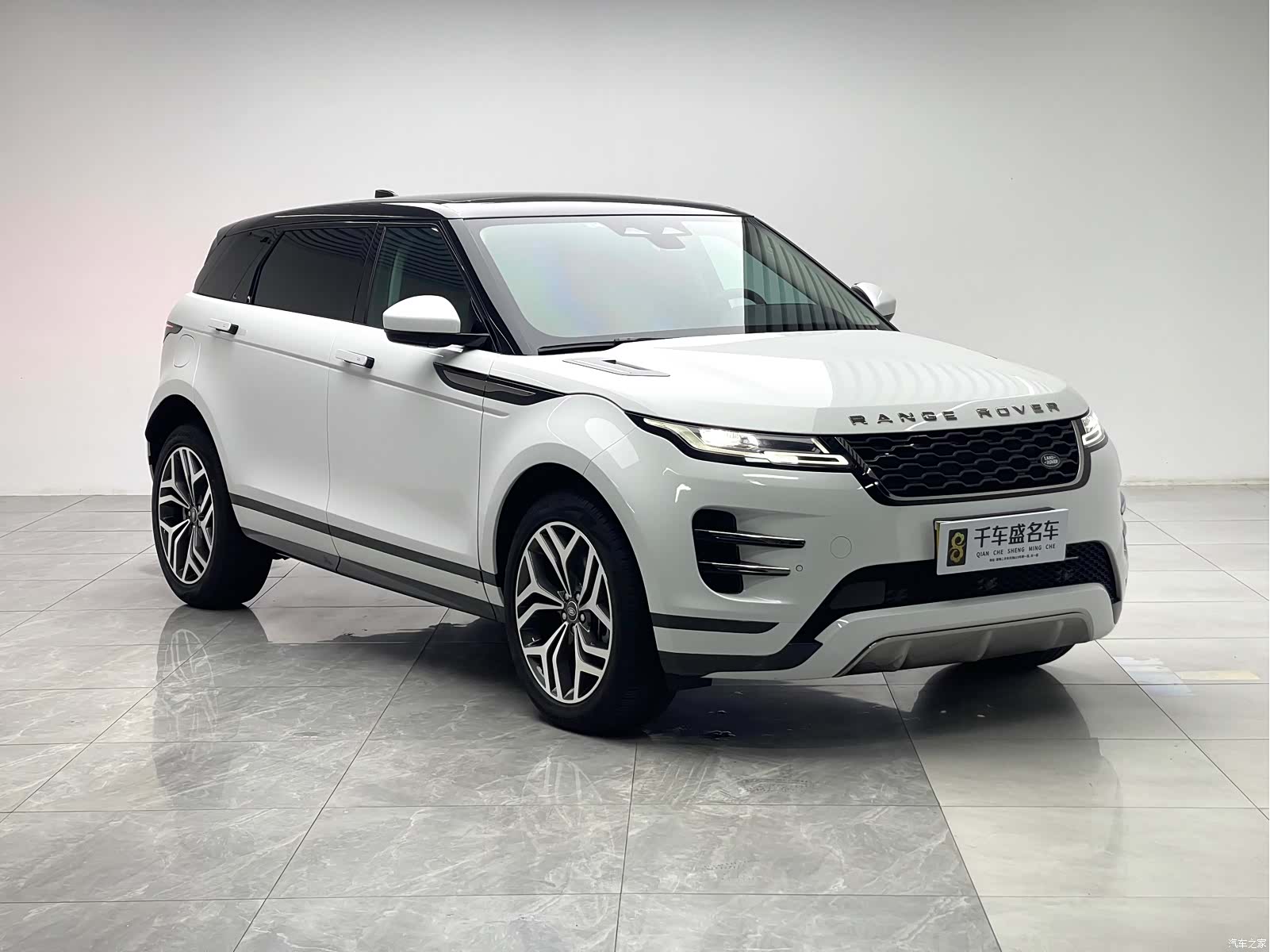 Land Rover Range Rover, 2024 3