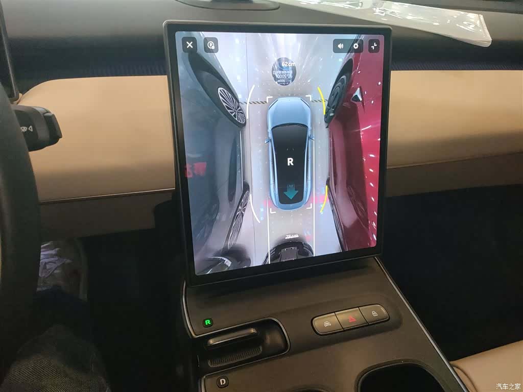 NIO ET5, 2023 9