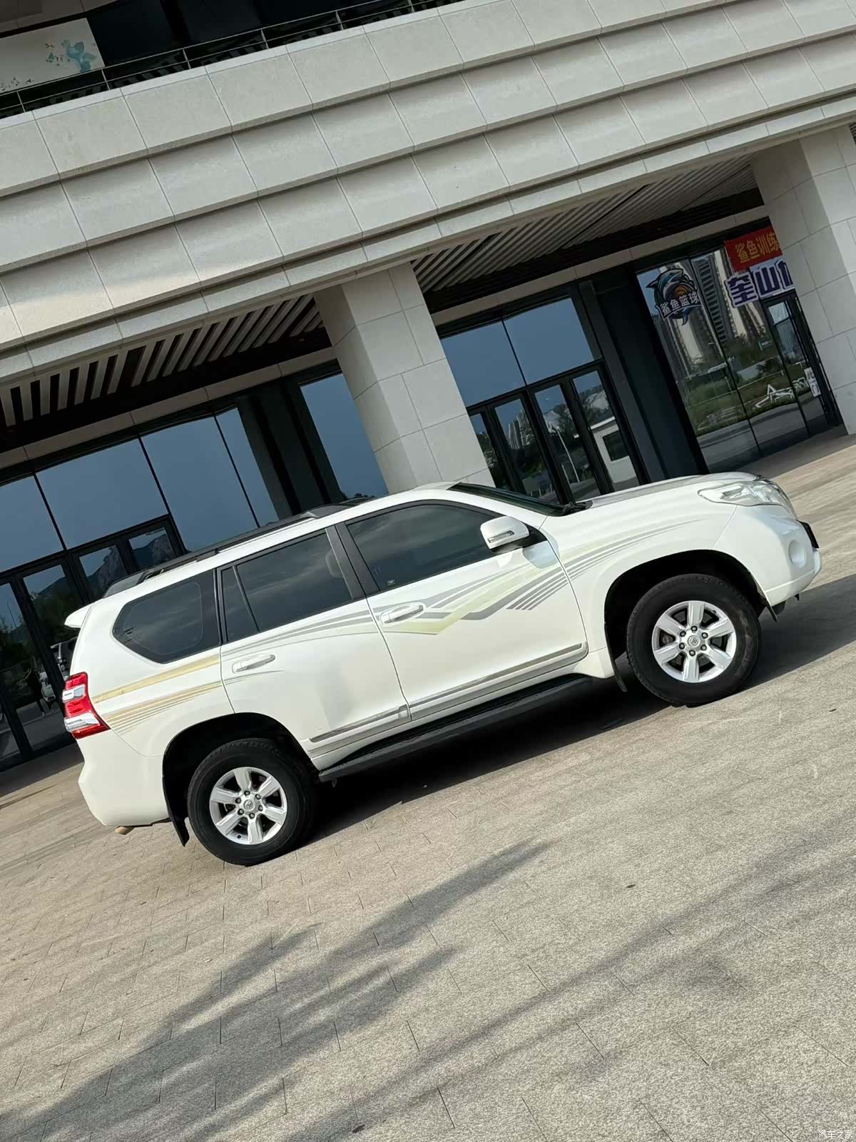 Toyota Prado, 2017 7
