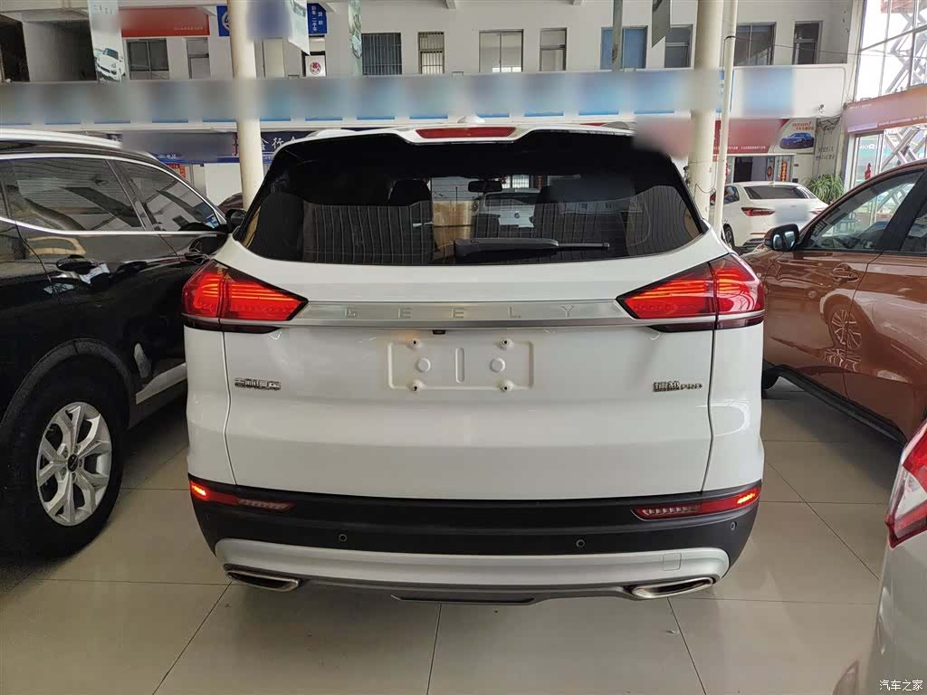 Geely Boyue, 2021 4