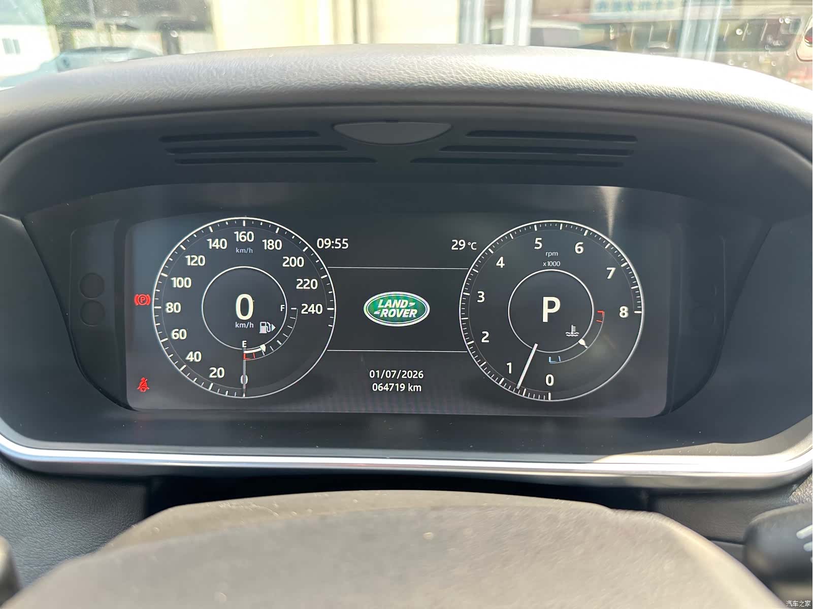 Land Rover Range Rover, 2017 9