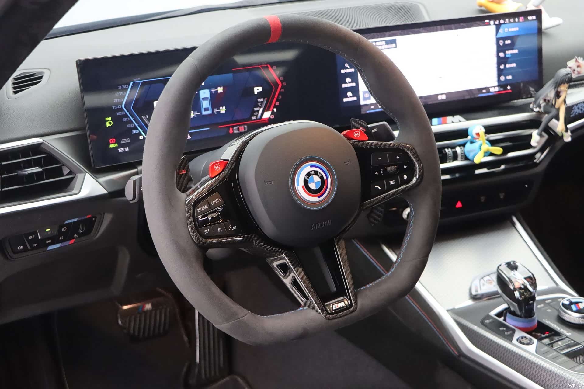 BMW 2 Series, 2024 16