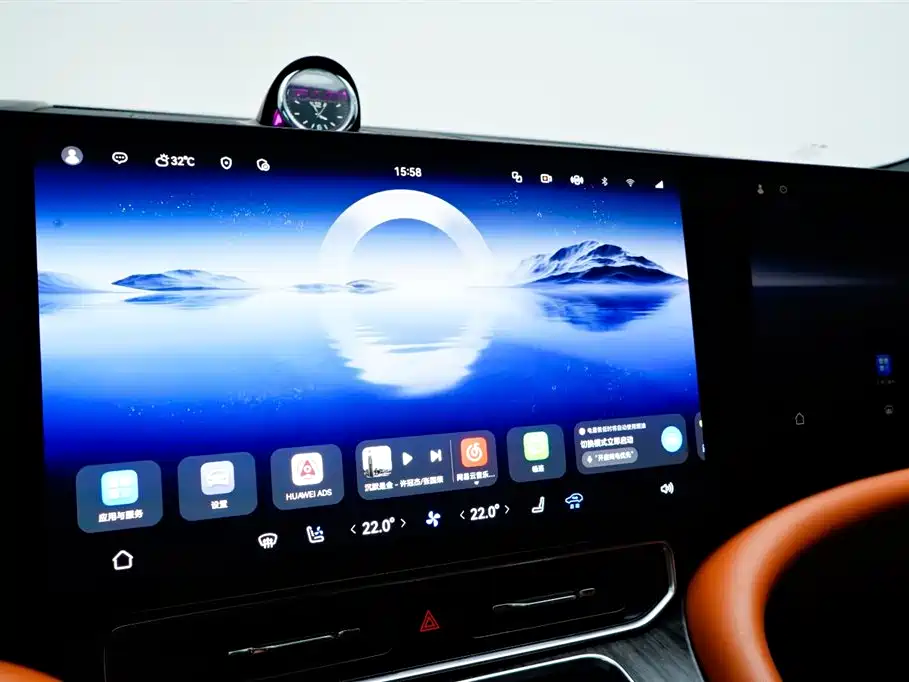 AITO Ask the world M9