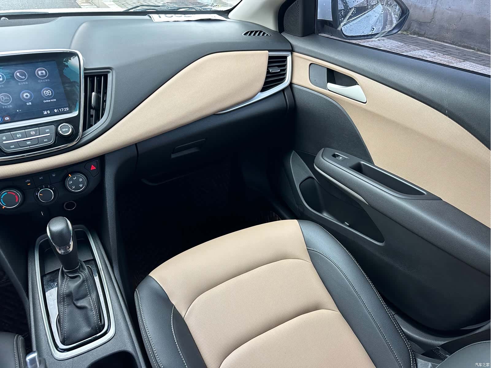 Chevrolet 320, 2021 16