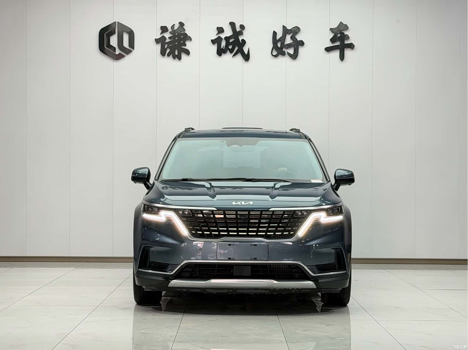 Kia Carnival, 2023 2
