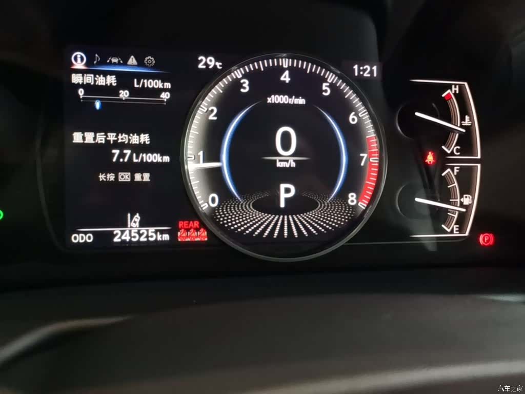 Lexus ES, 2022 12