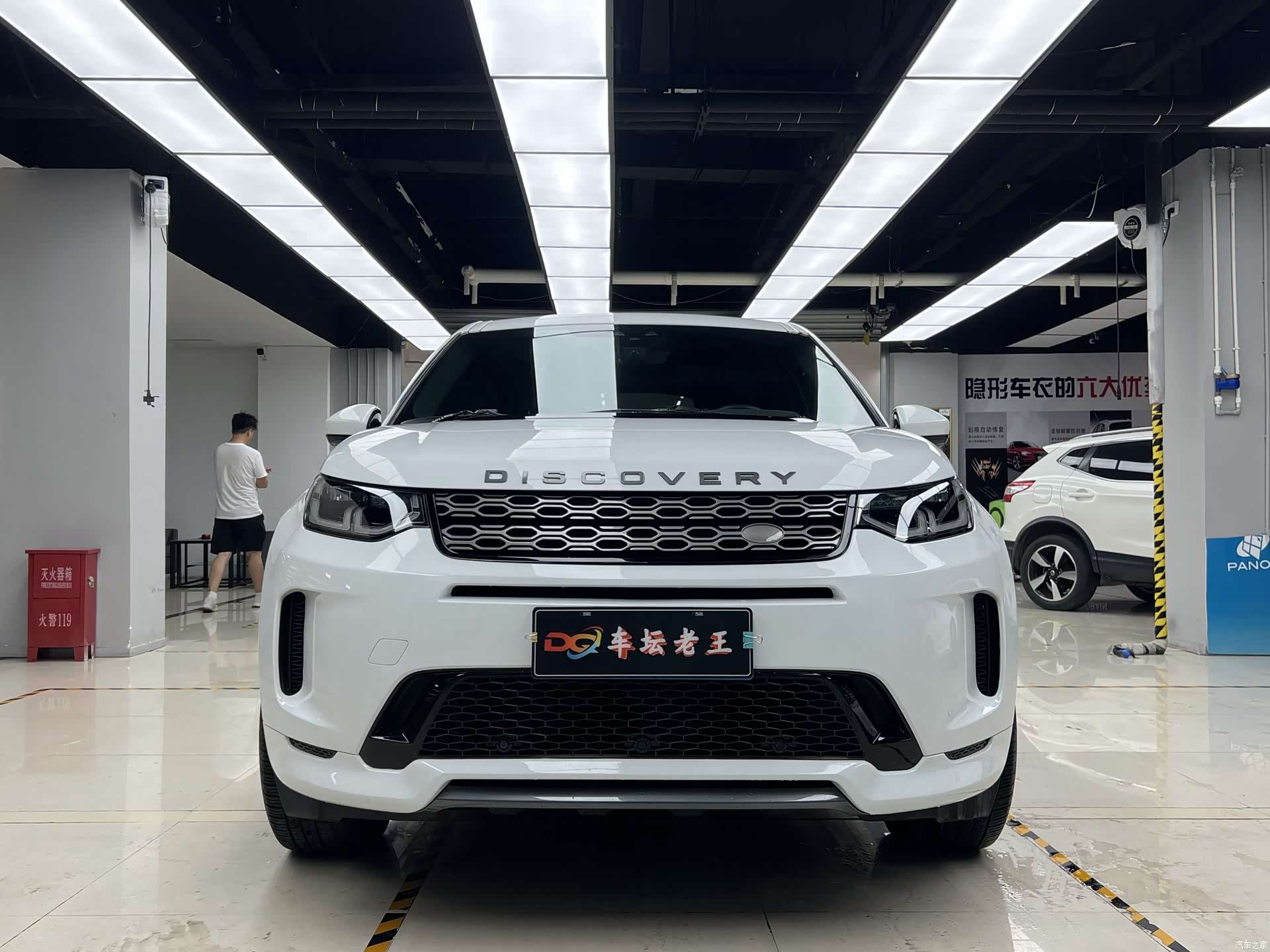Land Rover Discovery, 2021 2