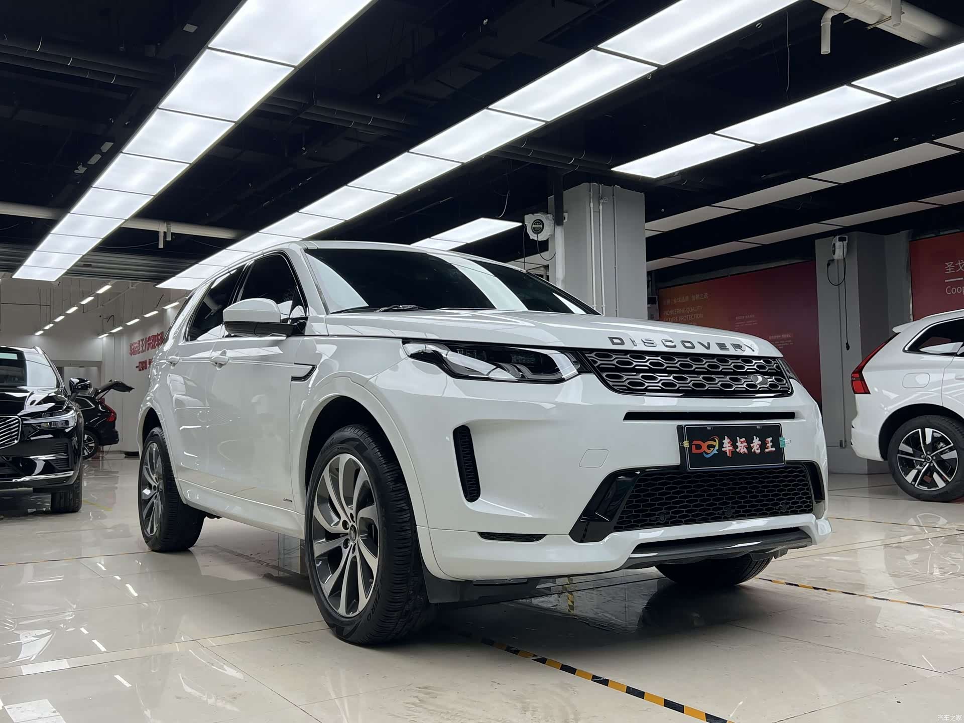 Land Rover Discovery, 2021 3