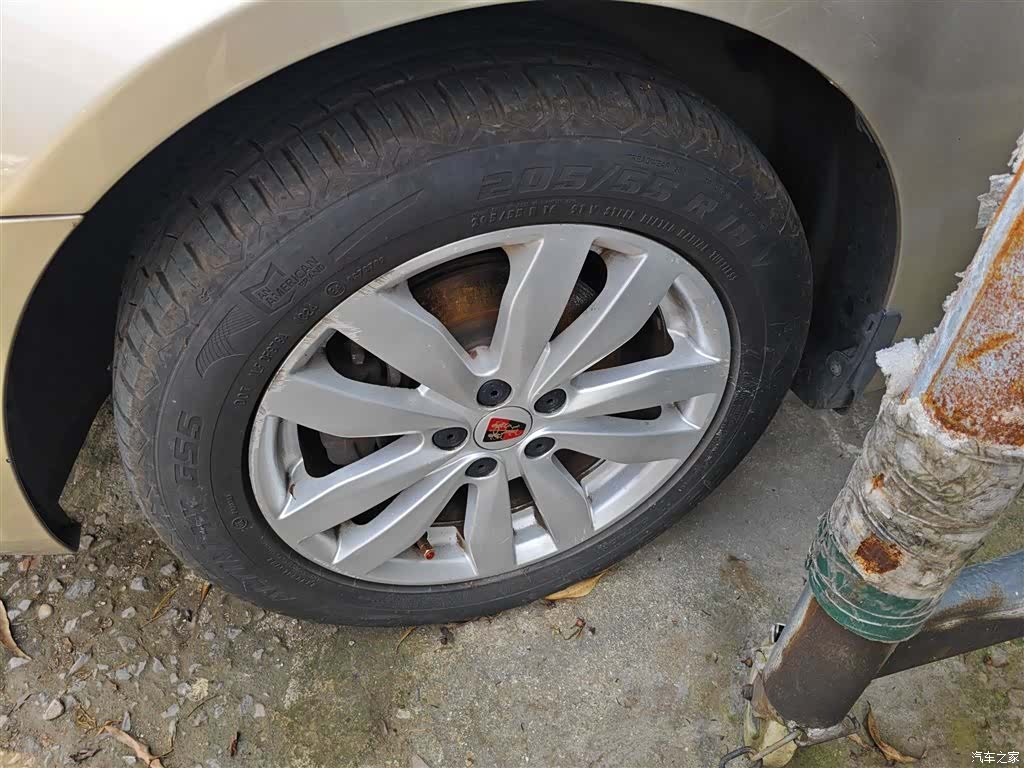 Roewe 350, 2014 23