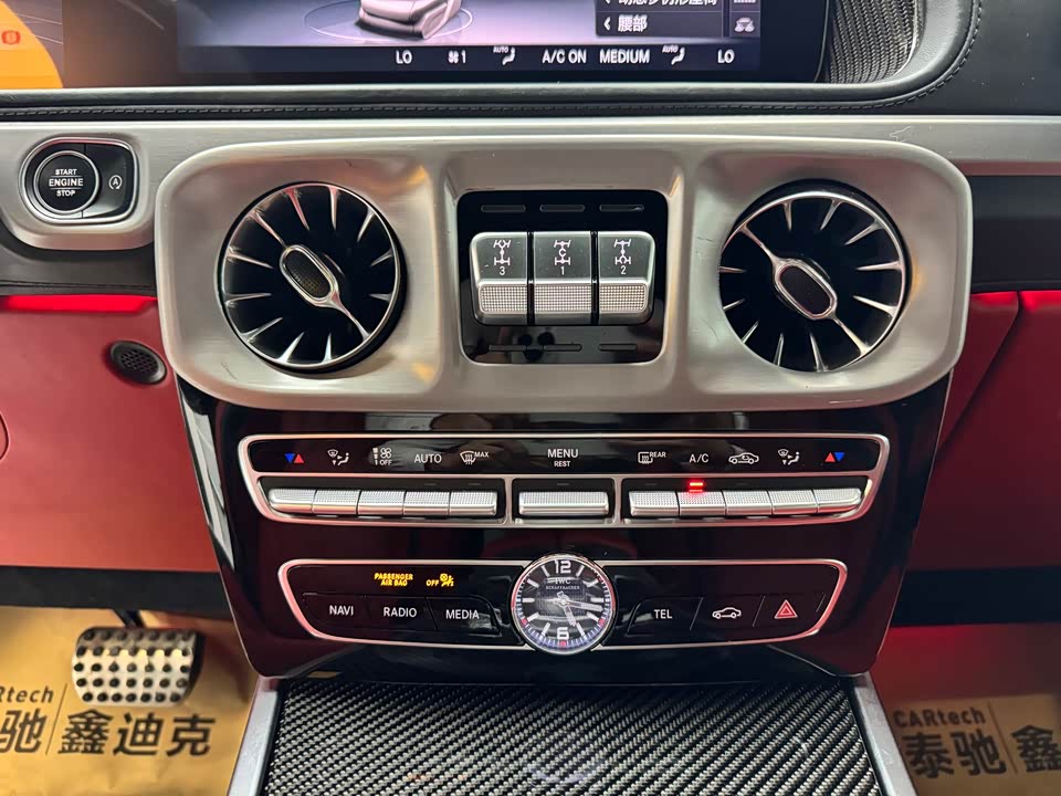 Mercedes-Benz G-class AMG