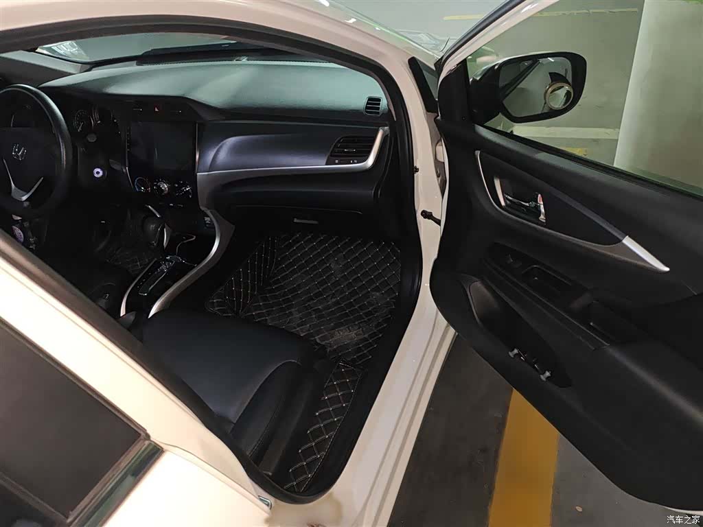 Honda Crider, 2018 20