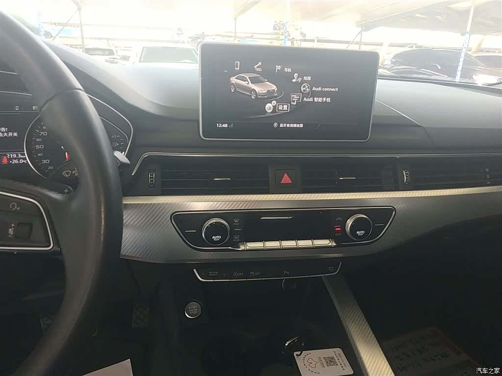 Audi A4L, 2017 все фото