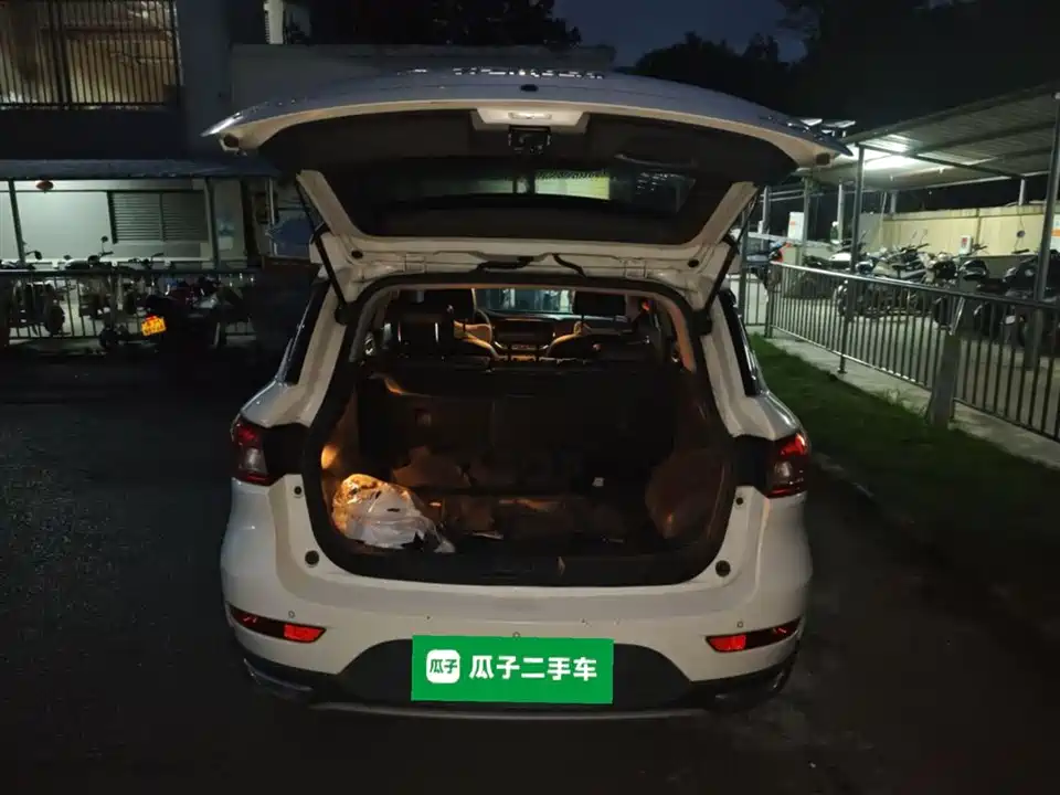 Trumpchi Trumpchi GS4