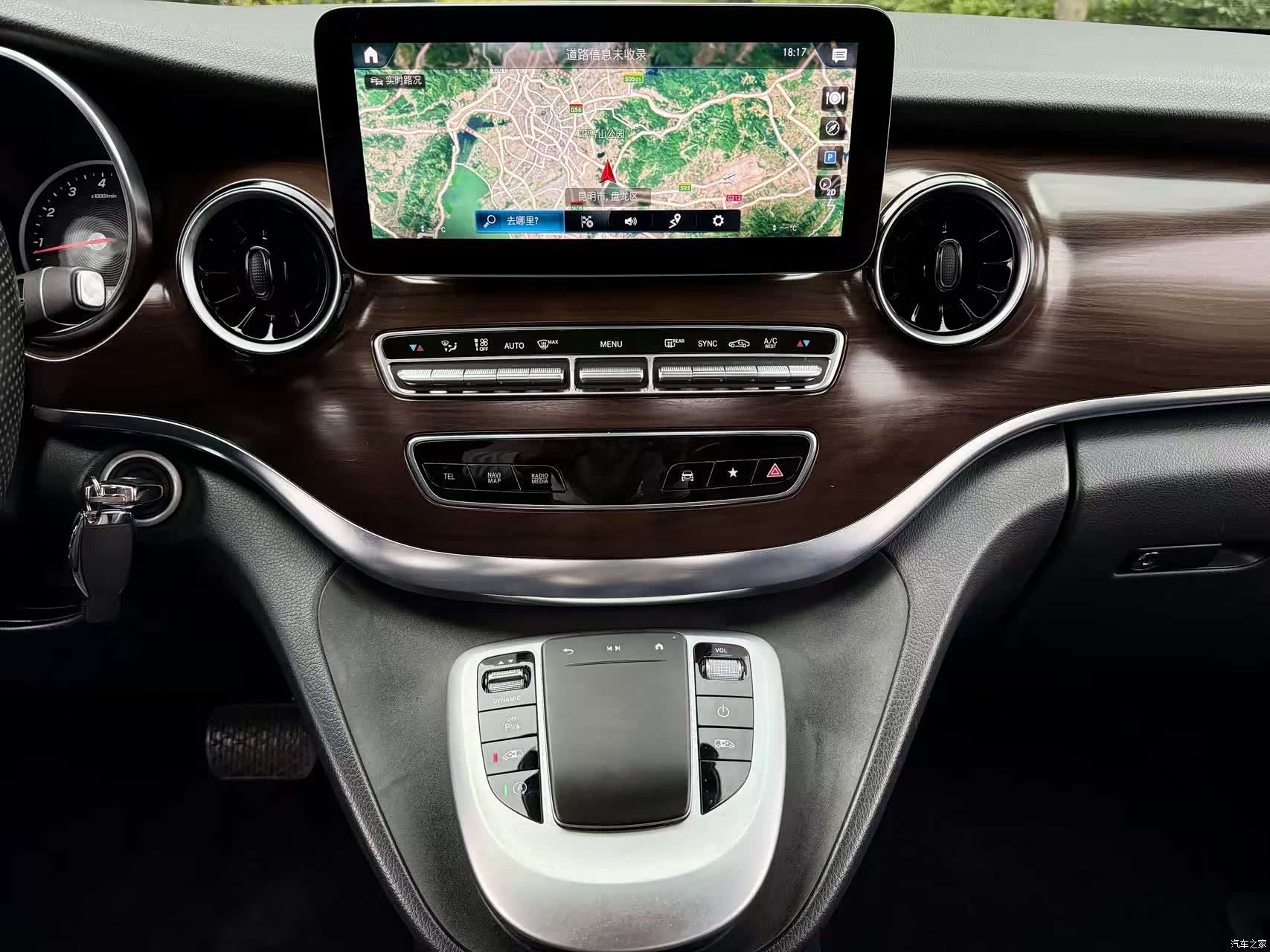 Mercedes-Benz V-Class, 2022 12