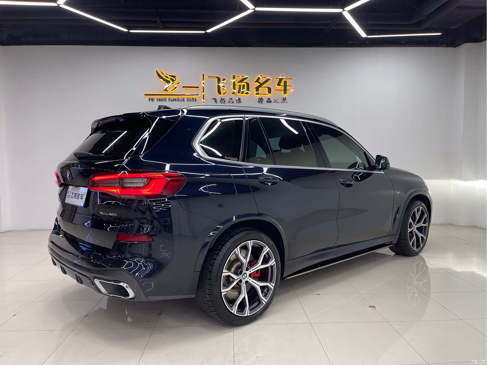 BMW X5, 2019 19