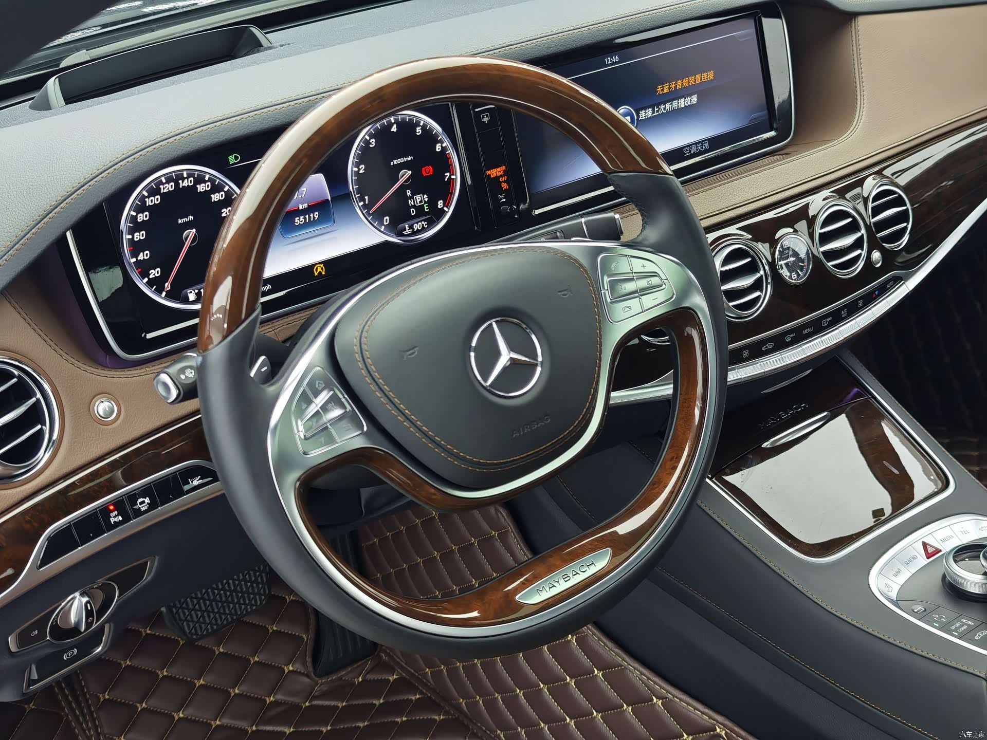 Maybach S-Class, 2017 10