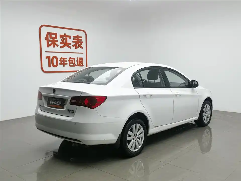 Roewe 350