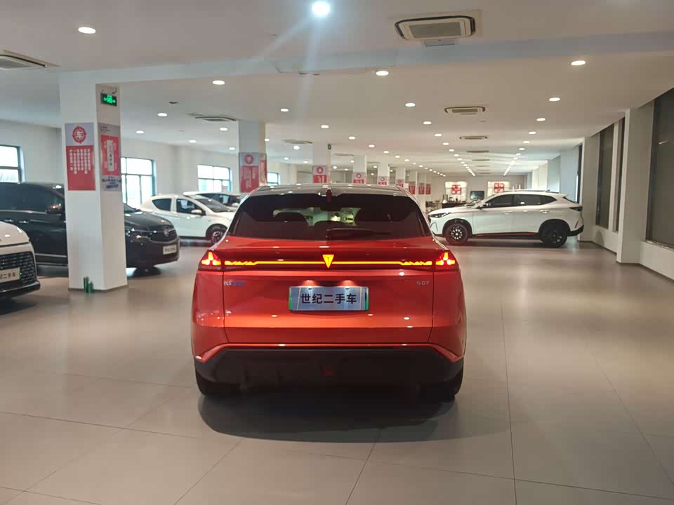 DEEPAL Dark blue S07