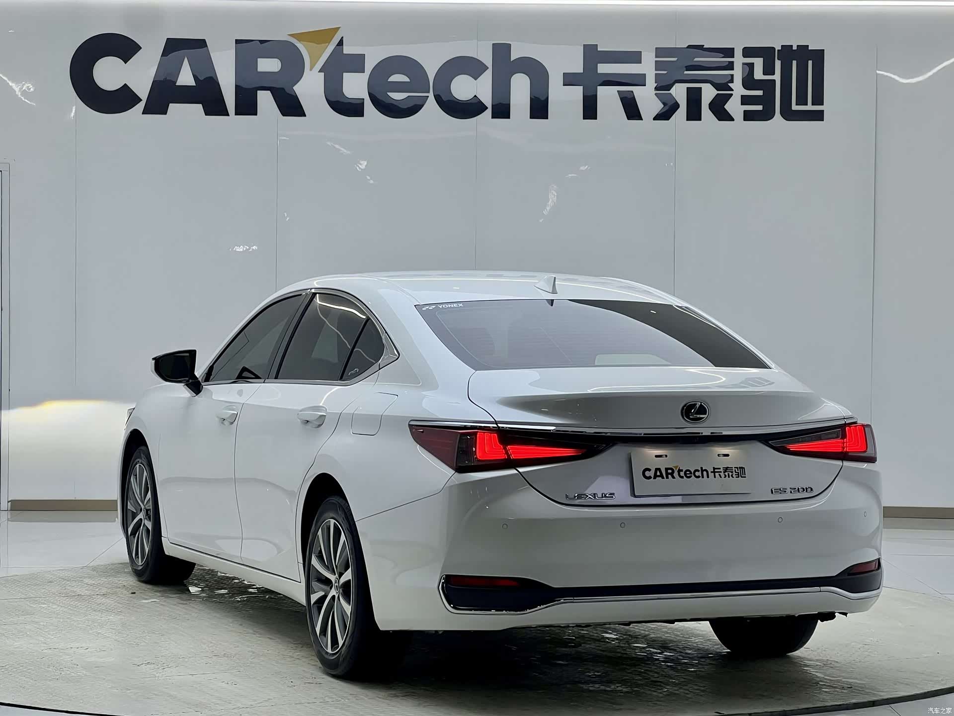 Lexus ES, 2021 10
