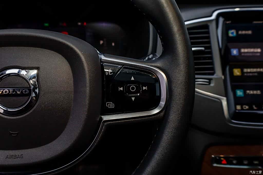 Volvo XC90, 2023 28