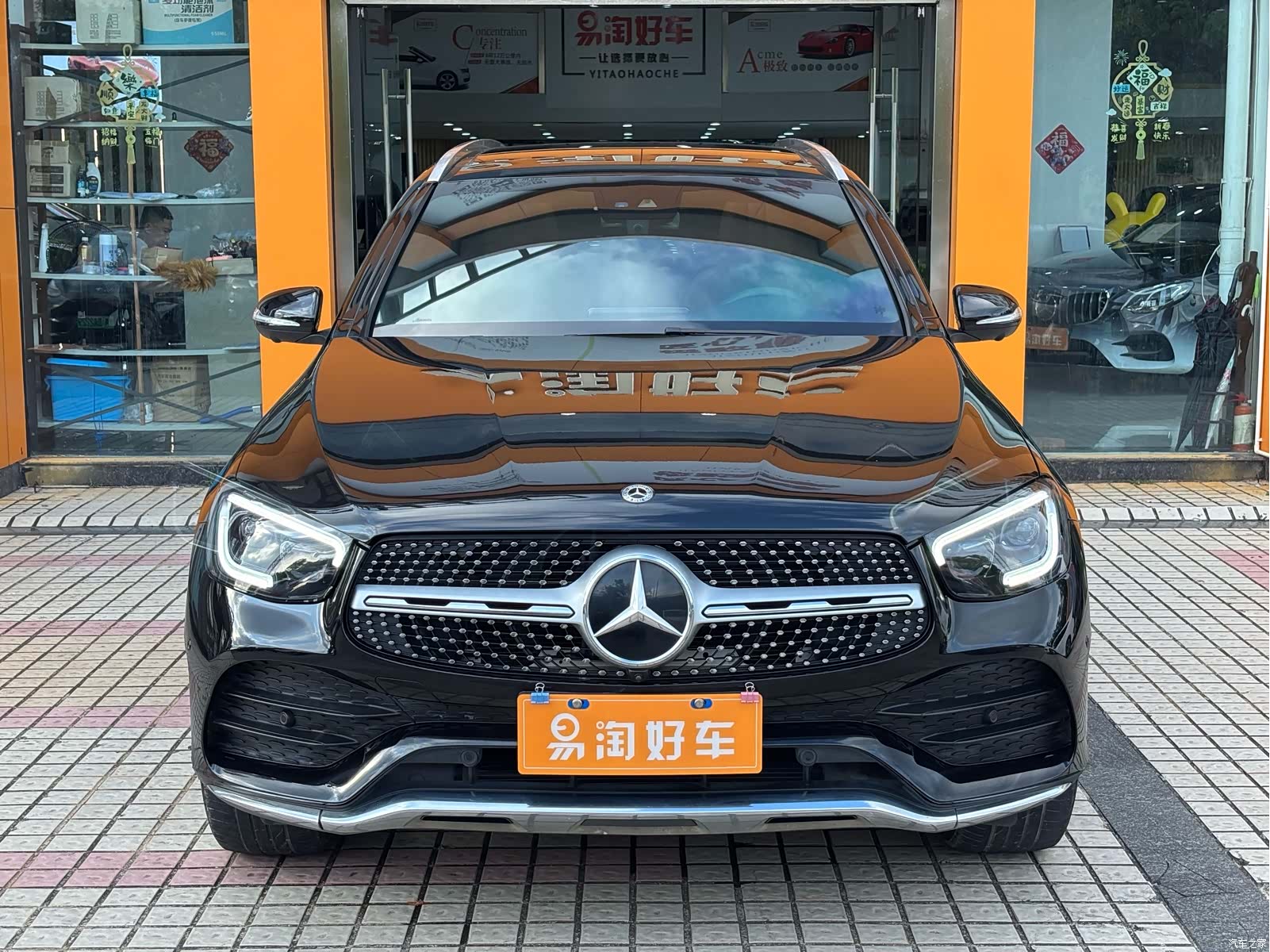 Mercedes-Benz GLC, 2020 2