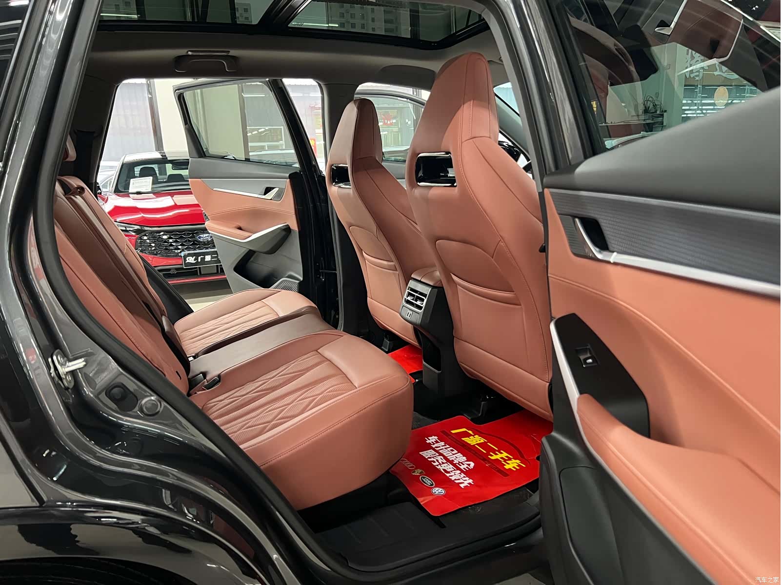 Changan CS75, 2025 10