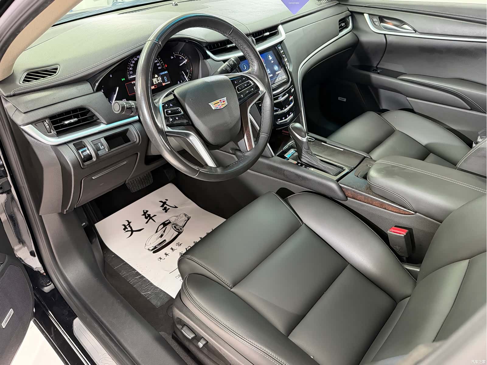Cadillac XTS, 2019 14