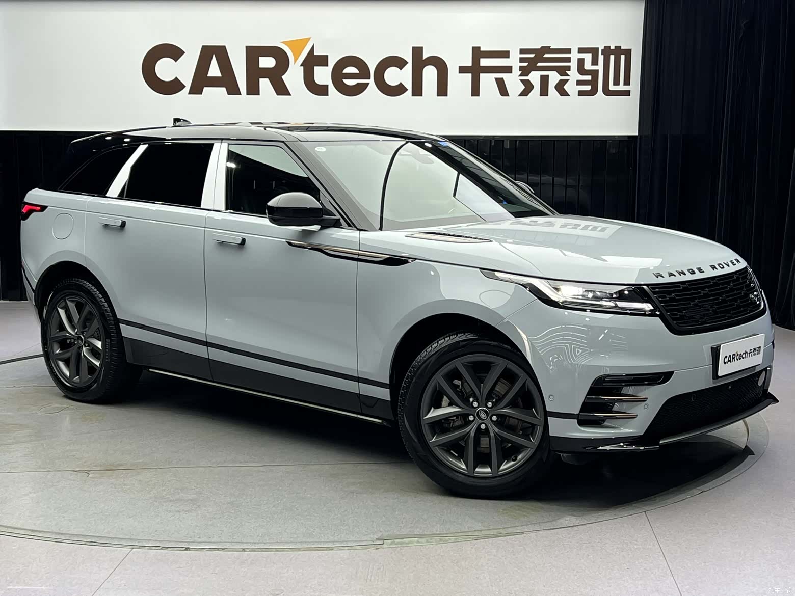 Land Rover Range Rover, 2023 2