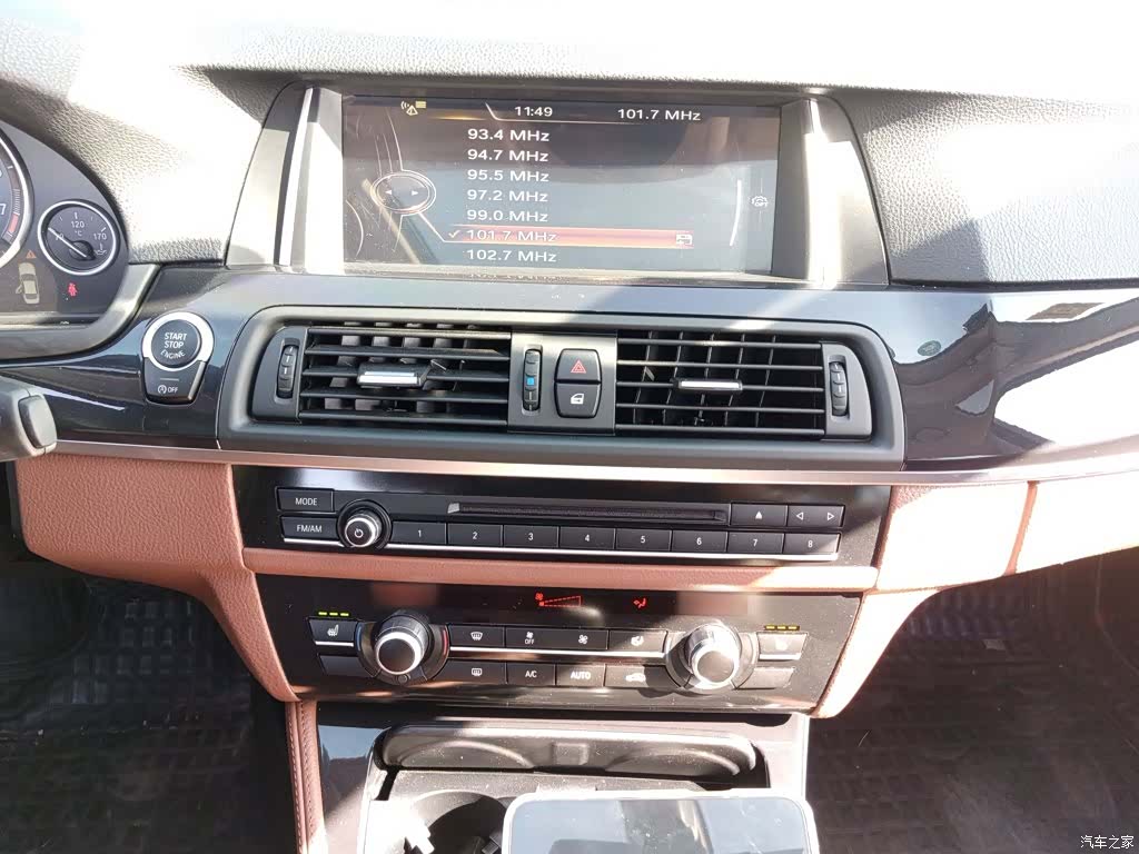 BMW 5 Series, 2016 6