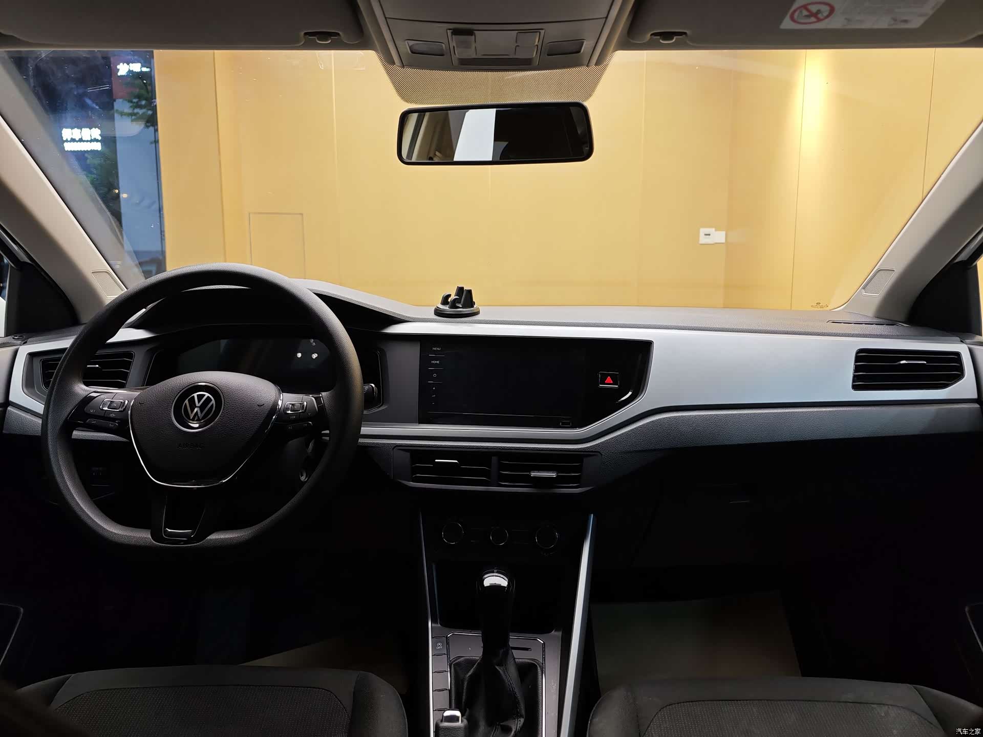 Volkswagen Polo, 2023 18