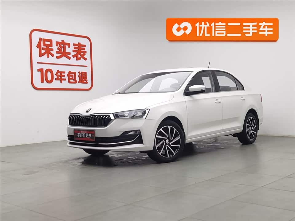 Skoda Xin Rui