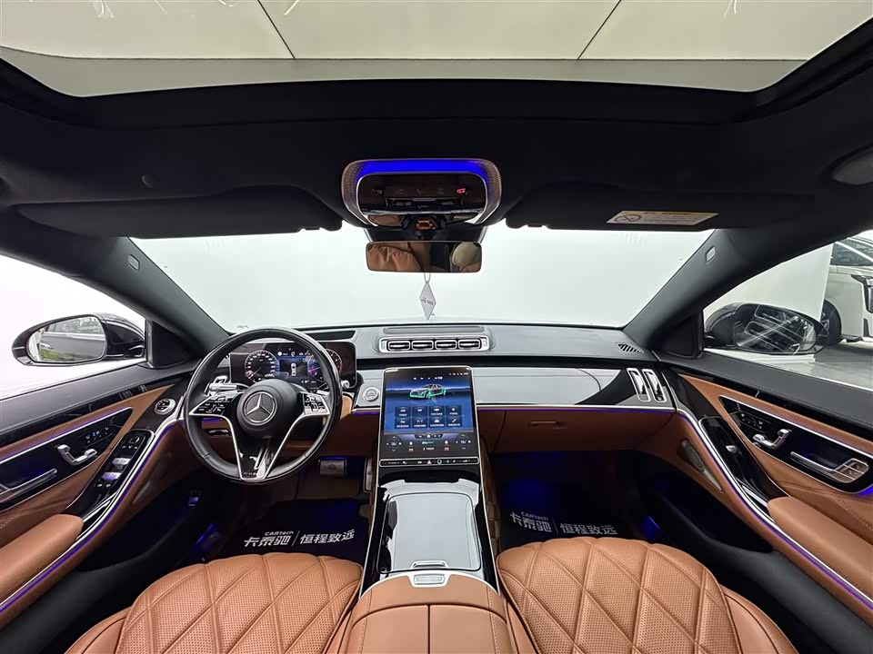 Mercedes-Benz Maybach S-class