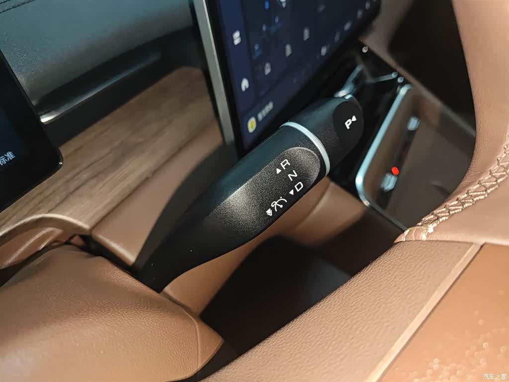 Wuling Starlight, 2024 14