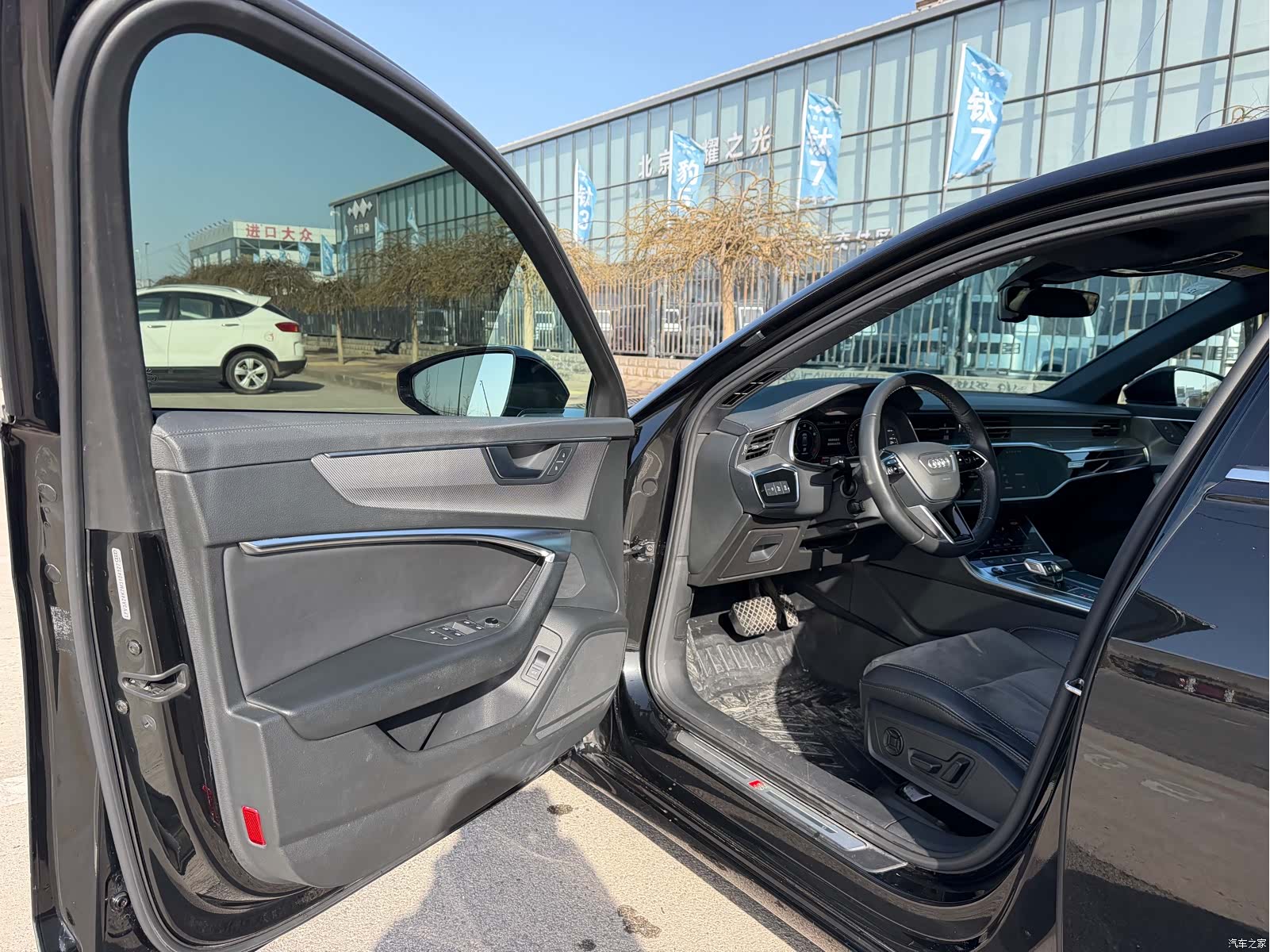 Audi A6L, 2021 9