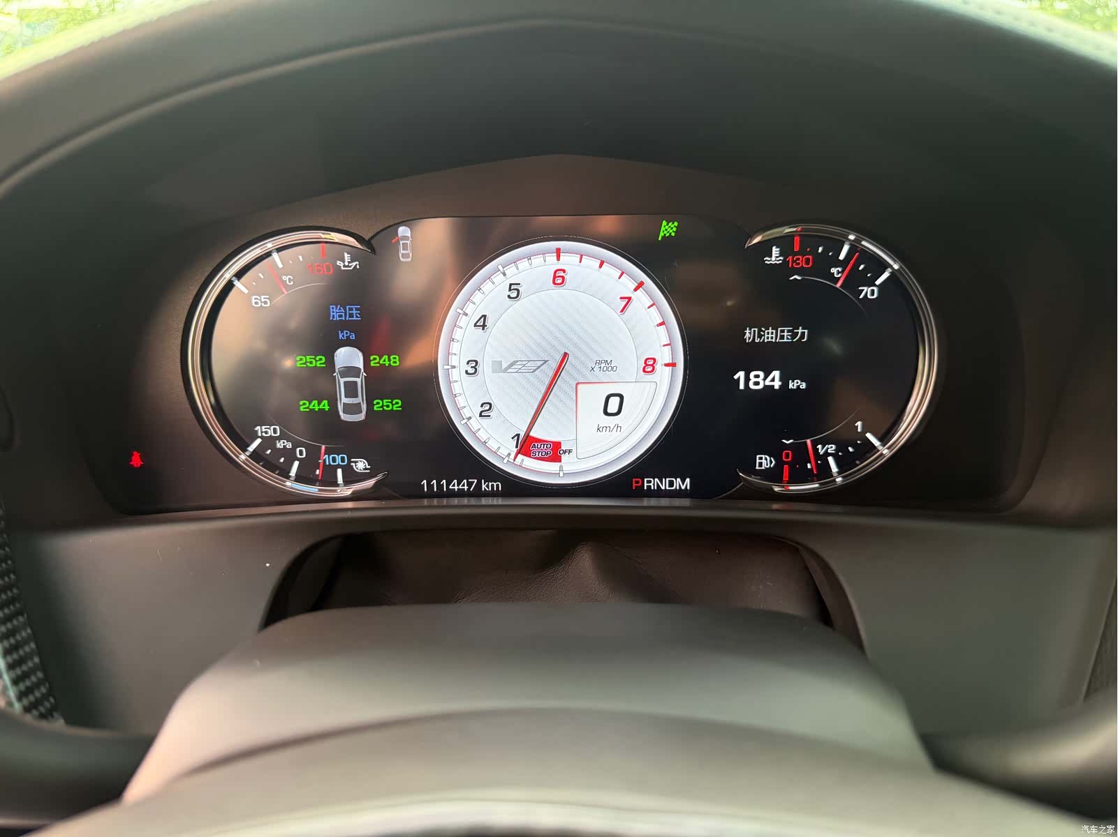 Cadillac CT6, 2021 21