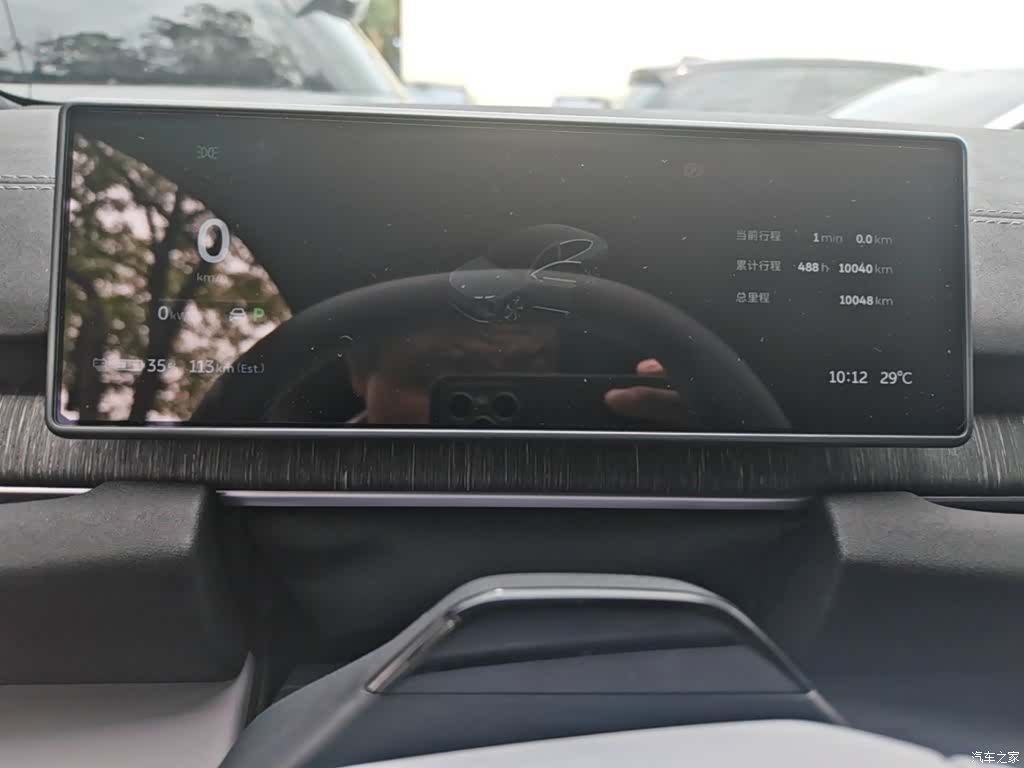 NIO EC6, 2025 12