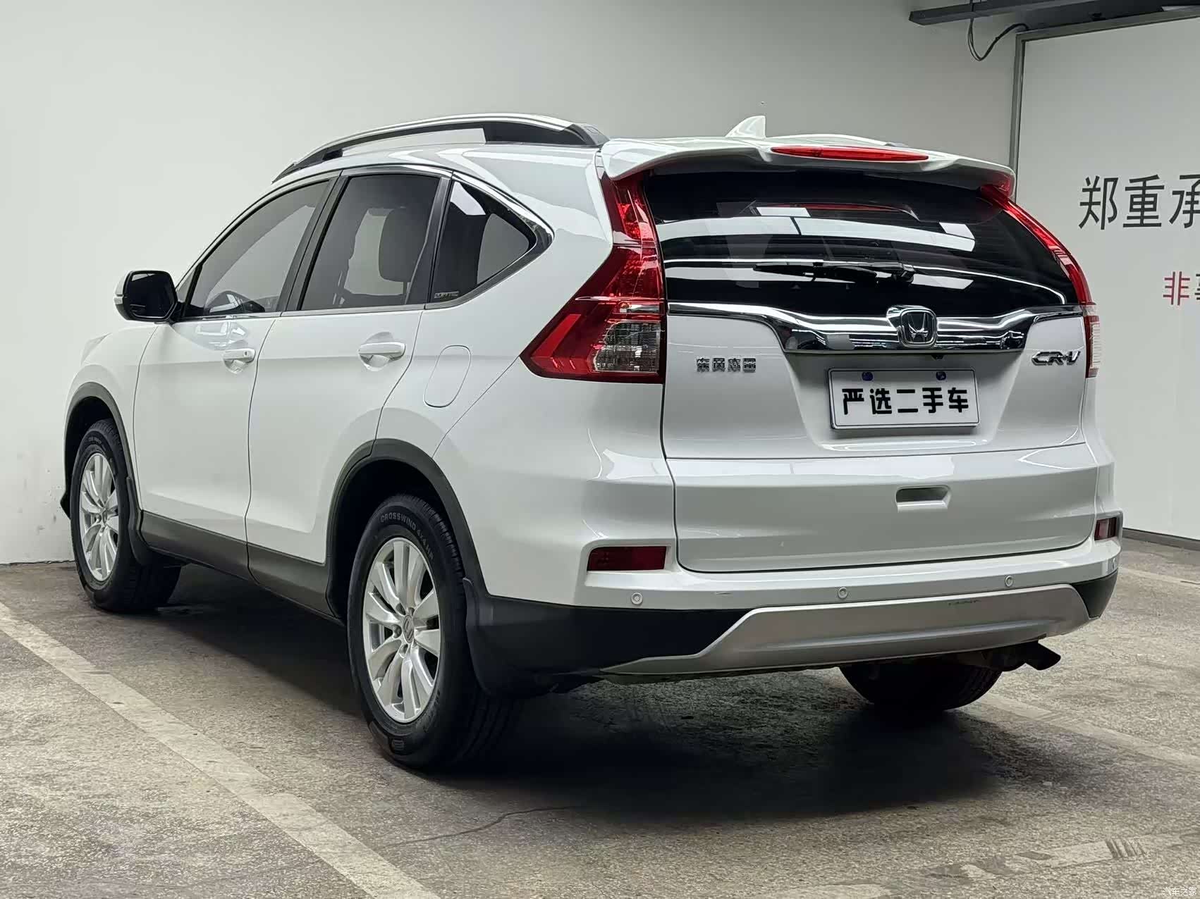 Honda CR-V, 2017 8