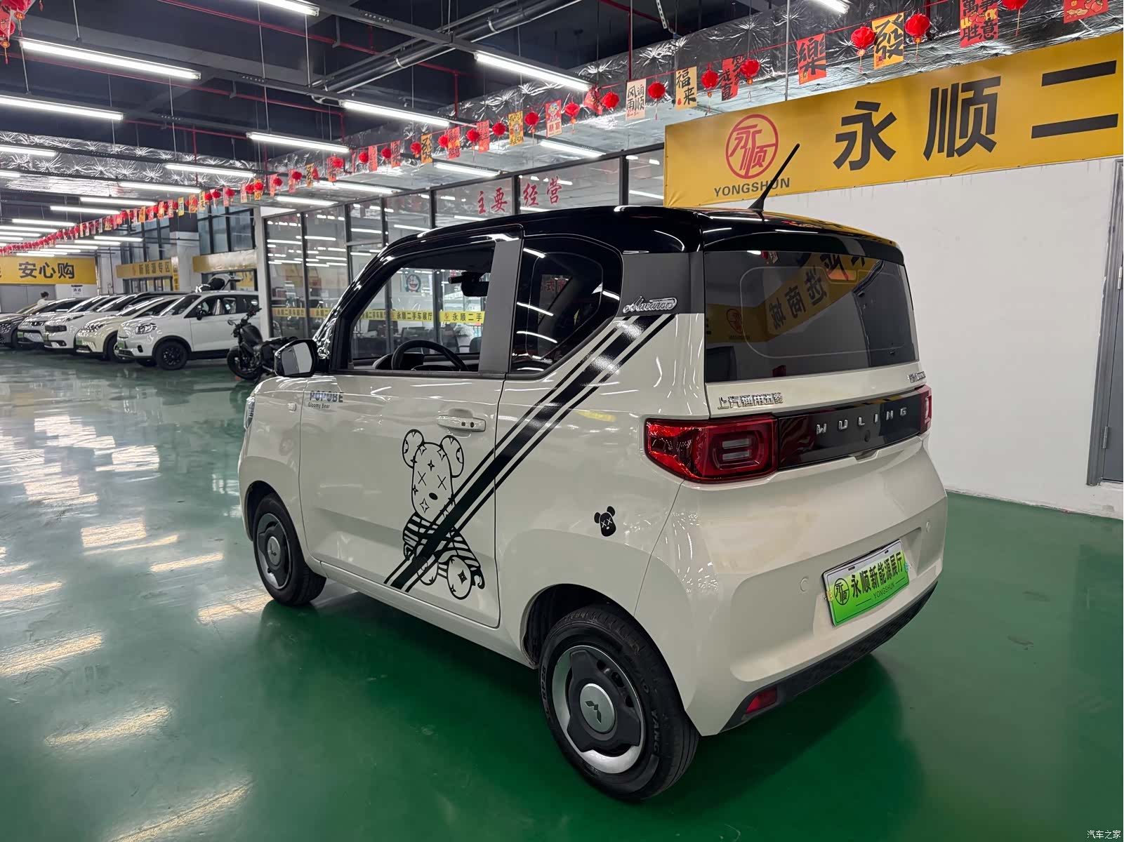 Wuling MINIEV, 2023 7