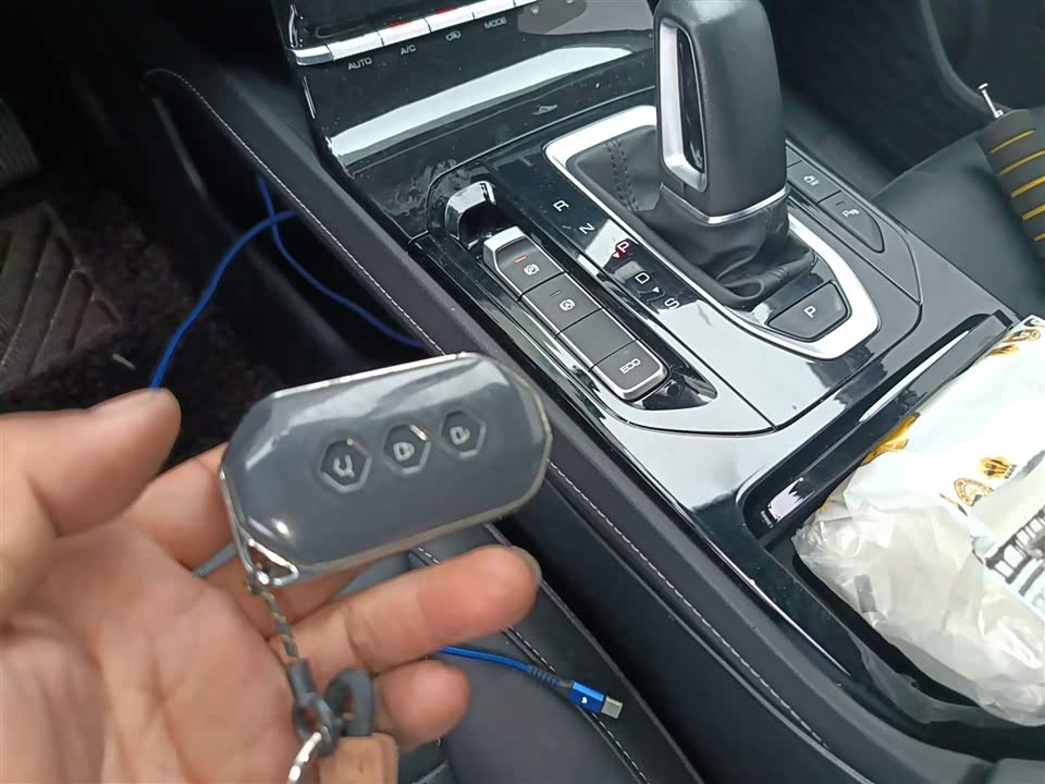 Wuling Wuling Capgemini