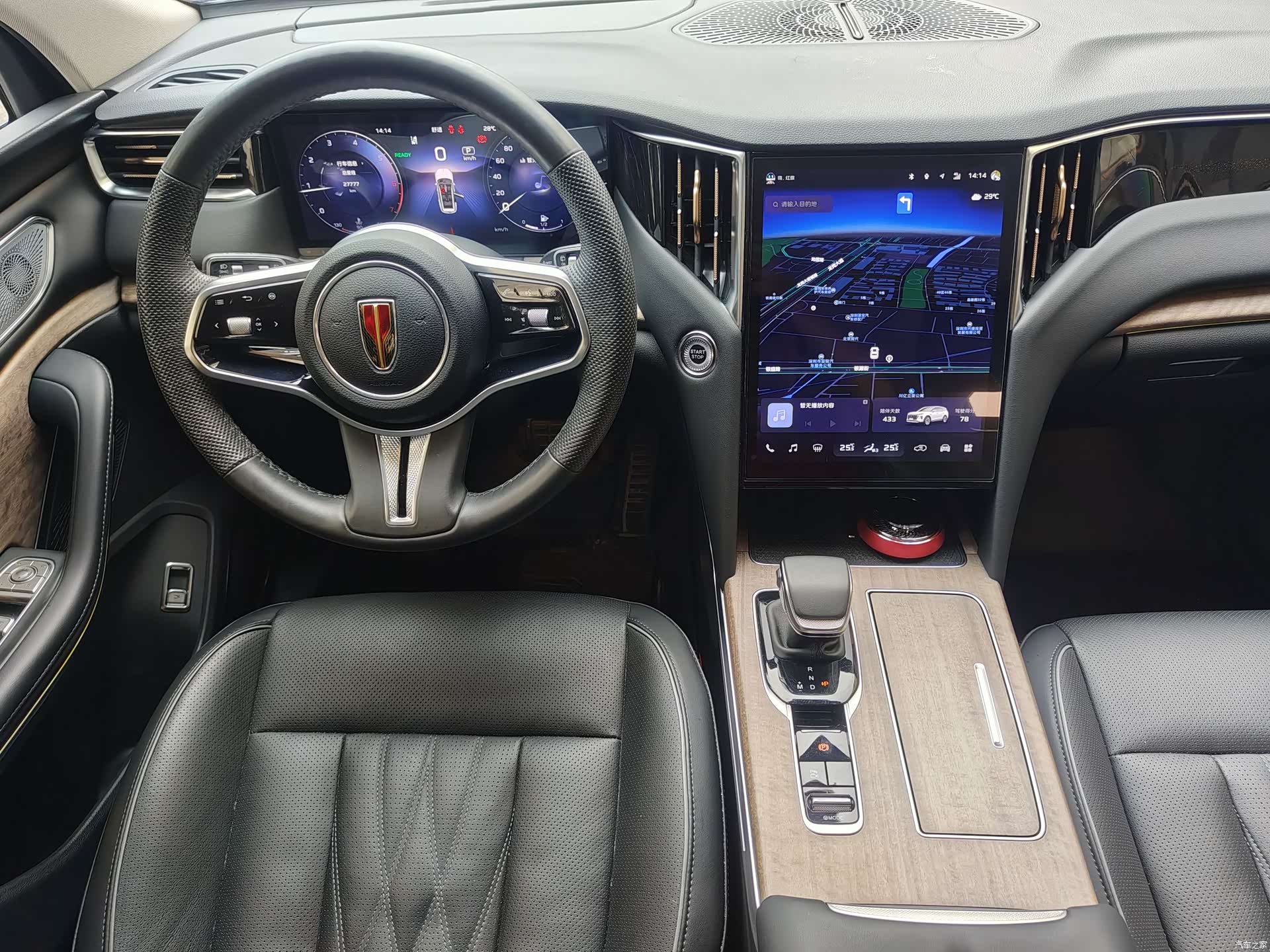 Hongqi HS7, 2025 20