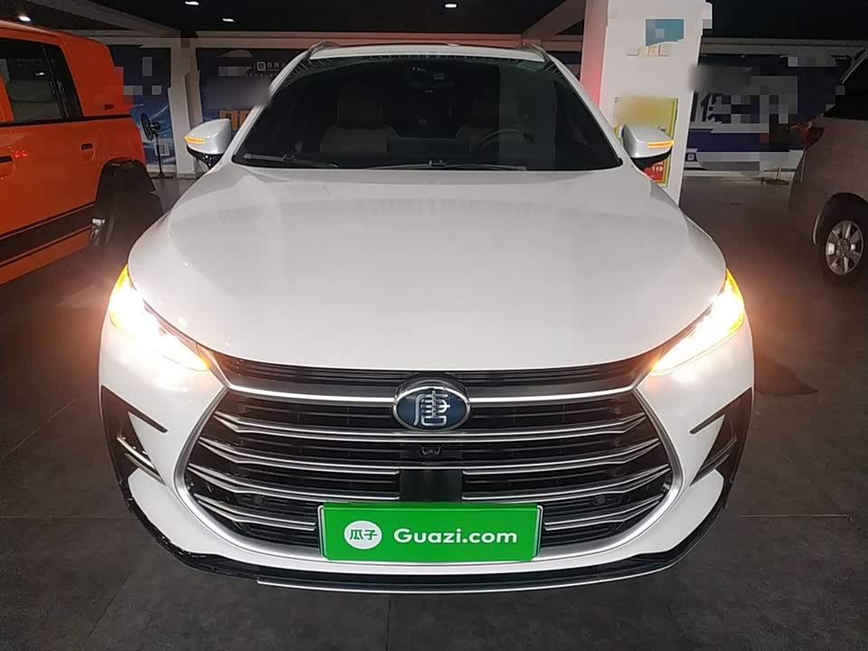 BYD Tangxin Energy