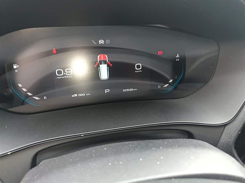 Wuling Wuling Capgemini